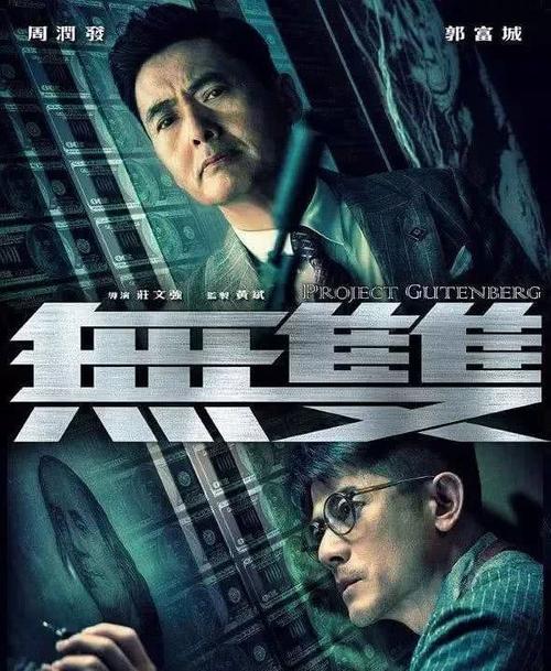 怎么购买密西西比州出生证明